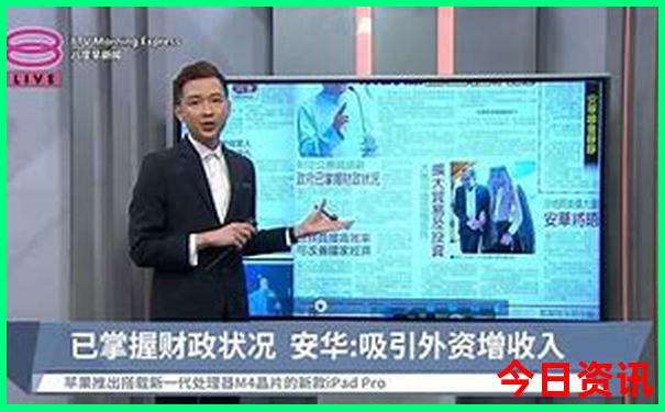 济南带孩子玩的地方排行榜
