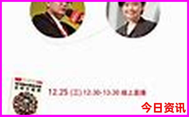 罗源县旅游必去十大景点