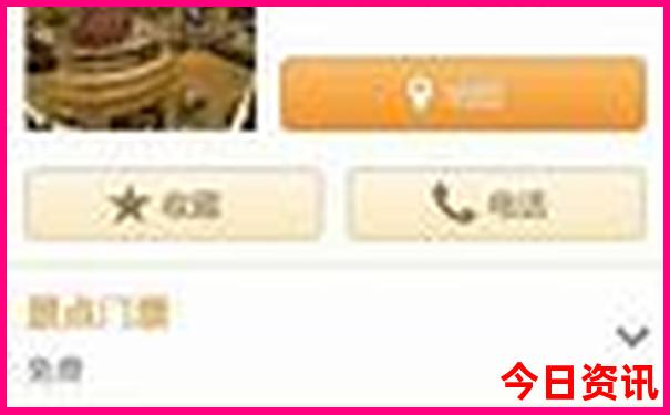 桂林灌阳县十大旅游景点