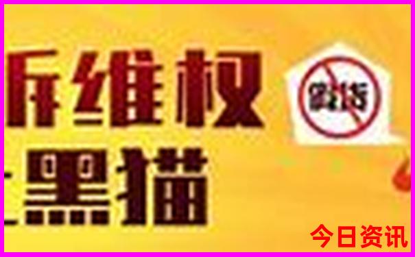 武当山游玩攻略及线路推荐