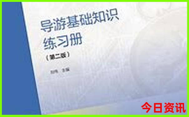 黄石旅游必去十大景点