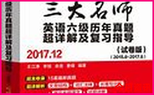 安徽旅游攻略必去景点推荐